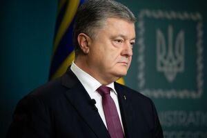 Порошенко: Ми не можемо більше із цим миритися