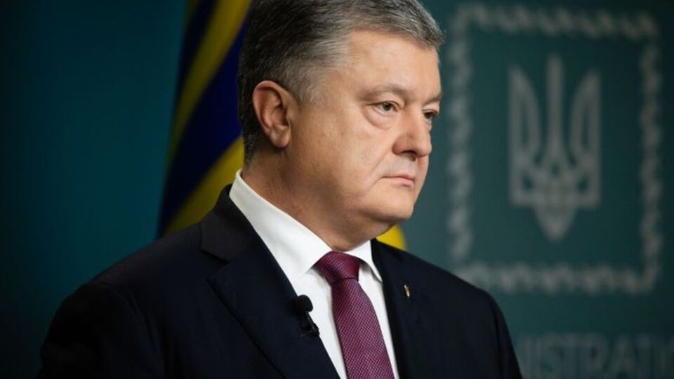 Порошенко: Ми не можемо більше із цим миритися