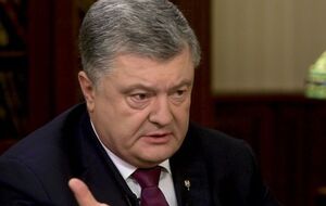 В ВТБ напомнили Порошенко, что украинская "дочка" была построена на базе банка "Мрія", который группа приобрела у него в 2006 году