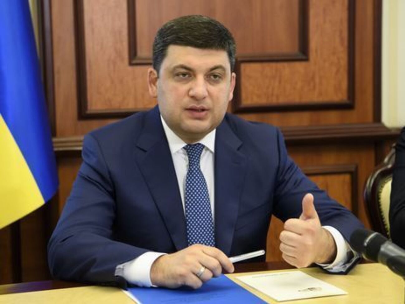 Гройсман: Мы будем делать все для того, чтобы Украина была сильной