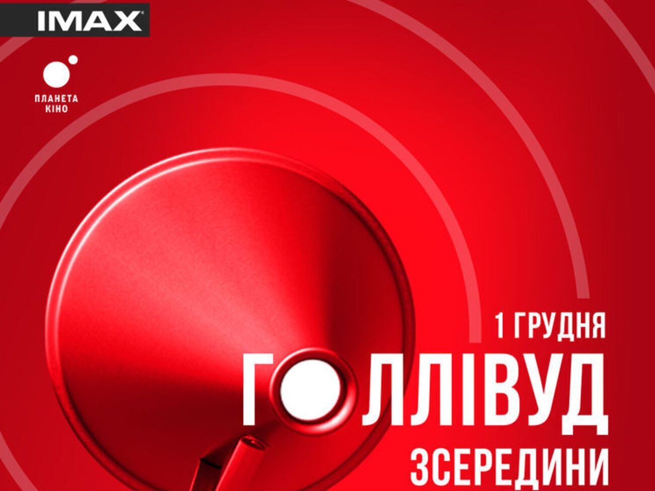 Участники воркшопов получат 12 часов интенсивного обучения