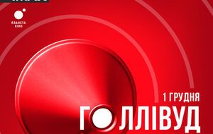 Участники воркшопов получат 12 часов интенсивного обучения