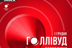 Участники воркшопов получат 12 часов интенсивного обучения