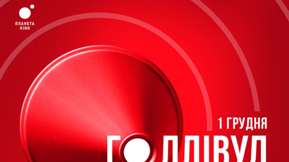 Учасники воркшопів матимуть 12 годин інтенсивного навчання