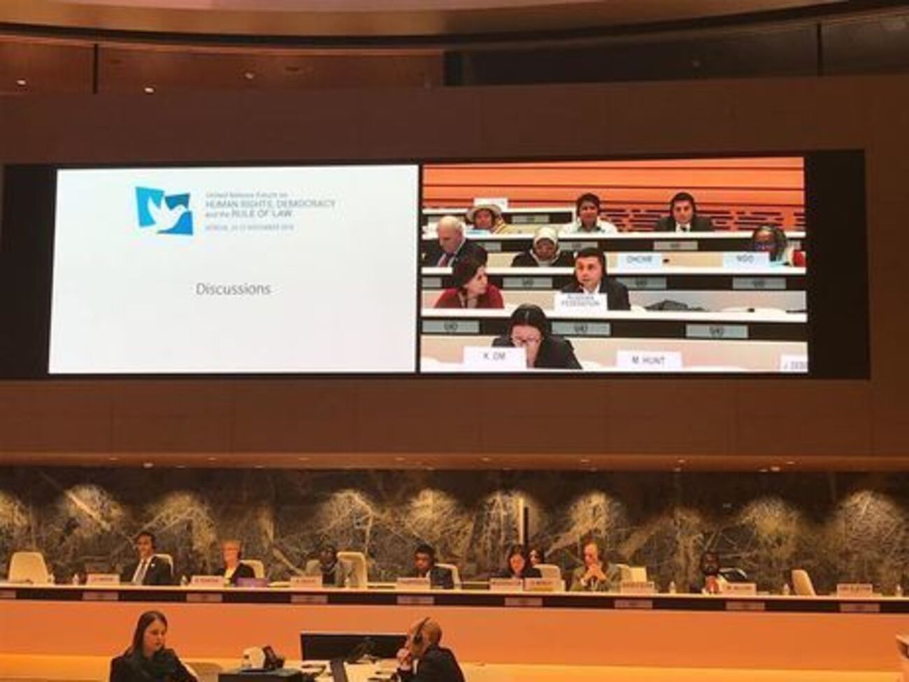 Бальбек принял участие в форуме ООН по правам человека