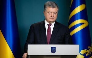 Воєнний стан діє в 10 областях України до 14.00 26 грудня 2018 року