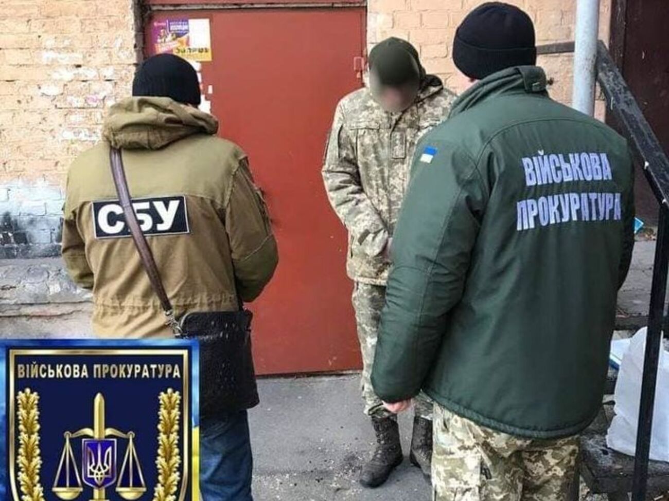 Подозреваемый в торговле наркотиками военный был задержан