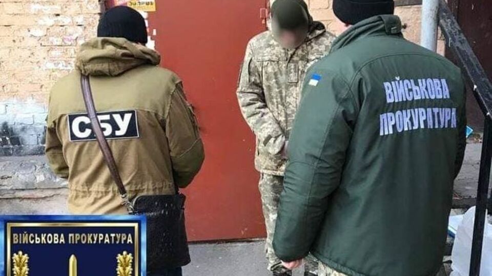 Подозреваемый в торговле наркотиками военный был задержан