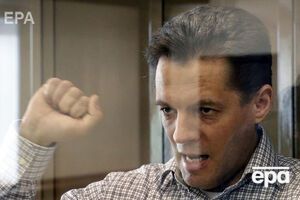 Сущенка засудили до 12 років колонії суворого режиму