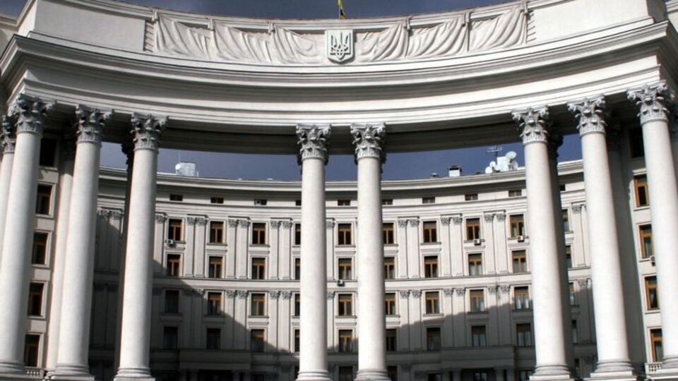 МИД Украины: Россия фактически закрыла Керченский пролив для всех судов