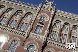 У НБУ запевнили, що мають достатньо ресурсів для згладжування курсових коливань