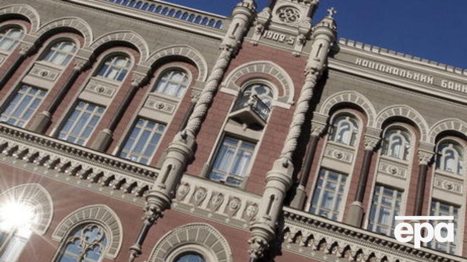 У НБУ запевнили, що мають достатньо ресурсів для згладжування курсових коливань