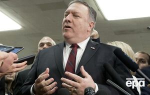 Помпео виступив перед сенаторами