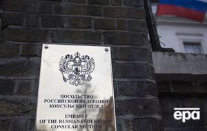Посольство РФ вважає, що мета Британії – очорнення образу Росії на території суверенних європейських держав