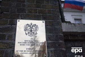 Посольство РФ считает, что цель Британии – очернение образа России на территории суверенных европейских государств