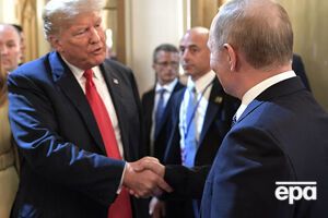 В последний раз Путин и Трамп встречались 16 июля в Хельсинки