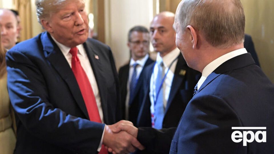 В последний раз Путин и Трамп встречались 16 июля в Хельсинки