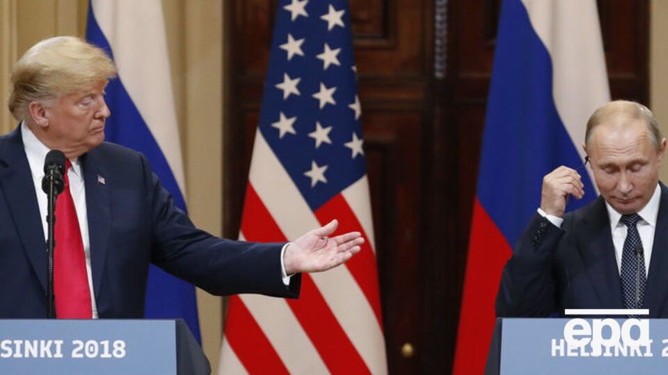 В последний раз Путин и Трамп встречались 16 июля в Хельсинки
