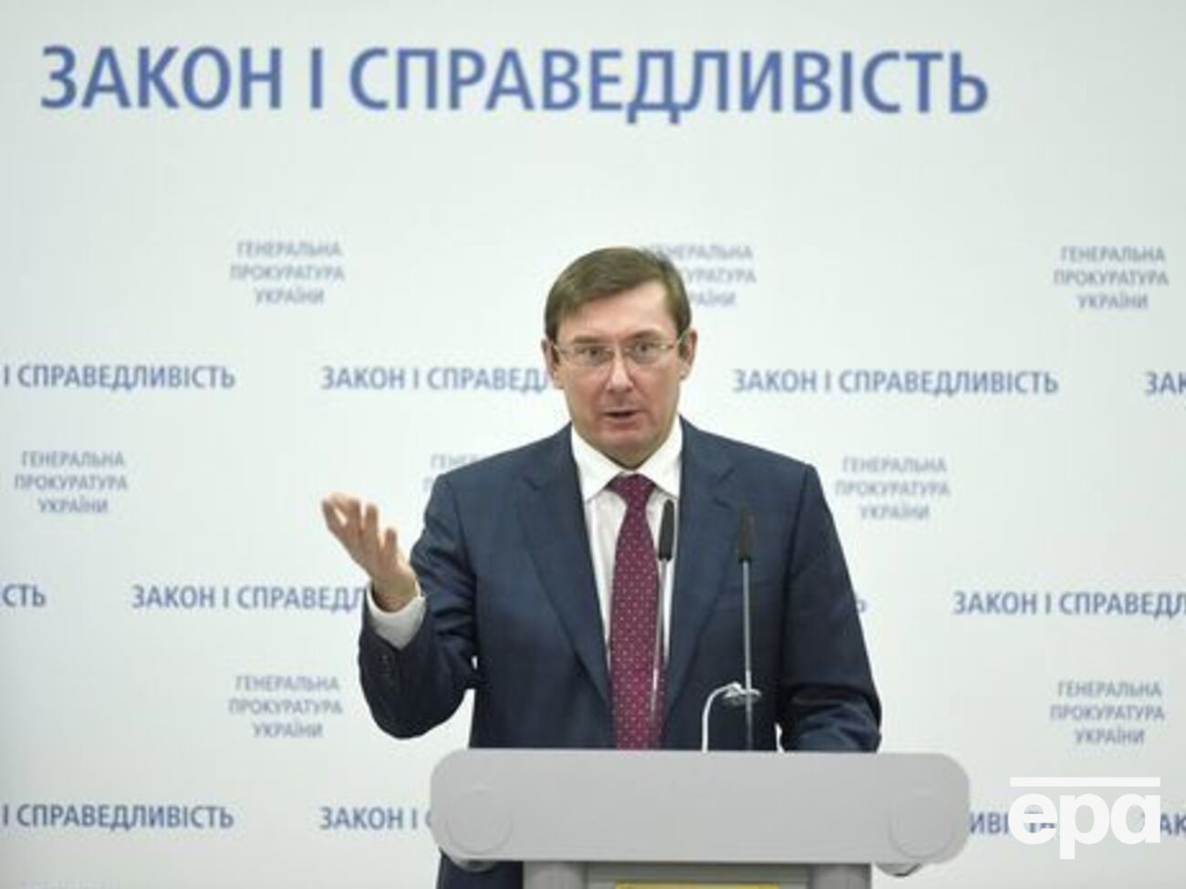 Луценко: Взяткодатель задержан, ему готовится подозрение