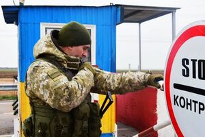 Перетинати адмінкордон тепер можна тільки з українськими документами