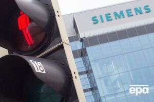 Слідчі німецької прокуратури вважають, що троє співробітників концерну Siemens у Санкт-Петербурзі могли бути причетними до порушення санкцій Євросоюзу