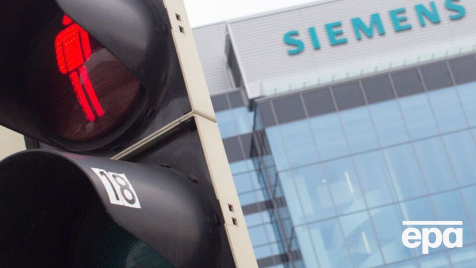 Слідчі німецької прокуратури вважають, що троє співробітників концерну Siemens у Санкт-Петербурзі могли бути причетними до порушення санкцій Євросоюзу