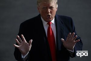 Трамп: Я с нетерпением жду встречи, как только эта ситуация будет решена