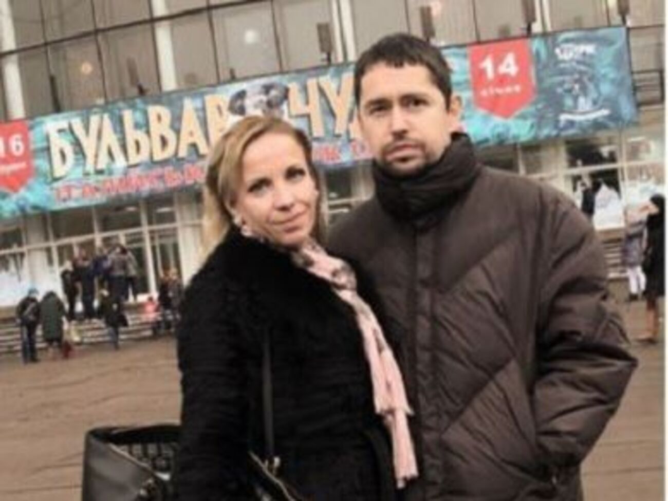 "Радіо Свобода": Андрей Бабіш &ndash; молодший із Єлизаветою та її 11-річним сином зараз живуть у Швейцарії