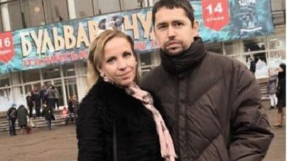 "Радіо Свобода": Андрей Бабиш – младший с Елизаветой и ее 11-летним сыном сейчас живут в Швейцарии