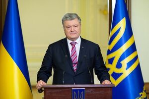 Порошенко повідомив про затвердження тексту томосу