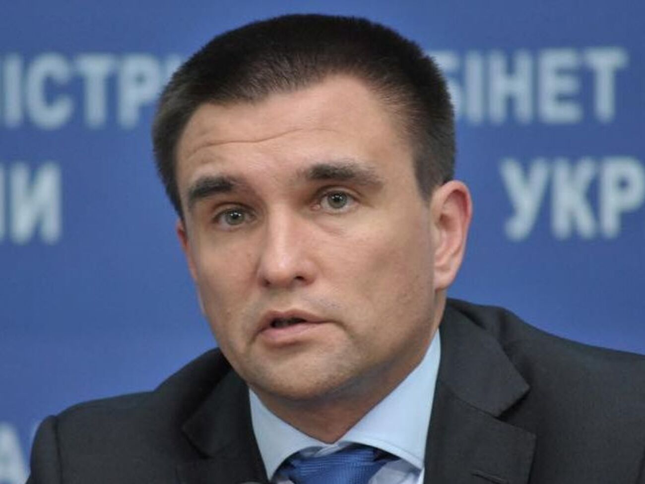 Клімкін назвав підтримку США реальною і безумовною
