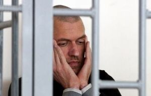 Клиха переведут в туберкулезную больницу