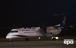 Літак з Афін прилетів у Скоп'є 1 листопада