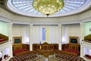 Народні депутати вже внесли свої пропозиції до закону про держбюджет