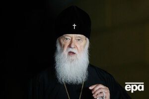 Филарет об УПЦ МП: Богослужения совершают на церковнославянском языке, проповедь – на русском языке, защищают интересы на востоке российские