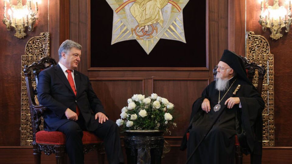 Порошенко встретился с Варфоломеем в Стамбуле