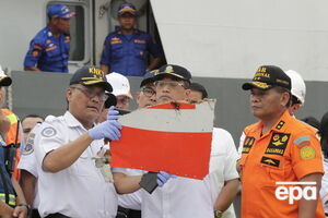 Самолет потерпел крушение 29 октября