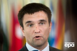 Клімкін: Ми залишаємо російське православ'я