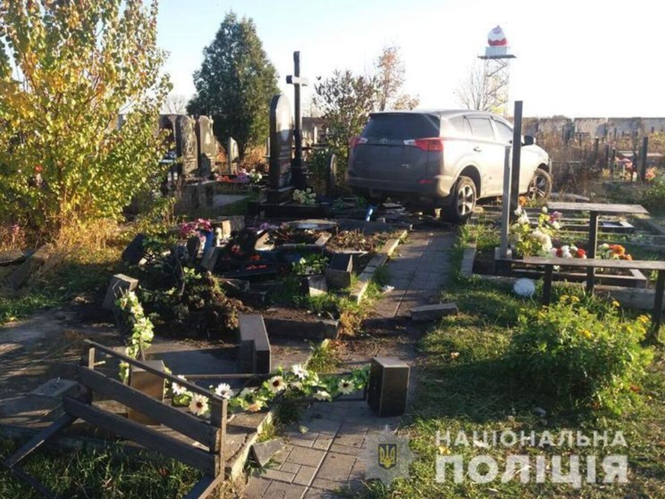 Інцидент стався 2 листопада