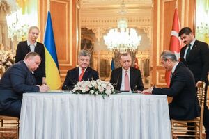 Документ підписали у присутності президентів України і Туреччини