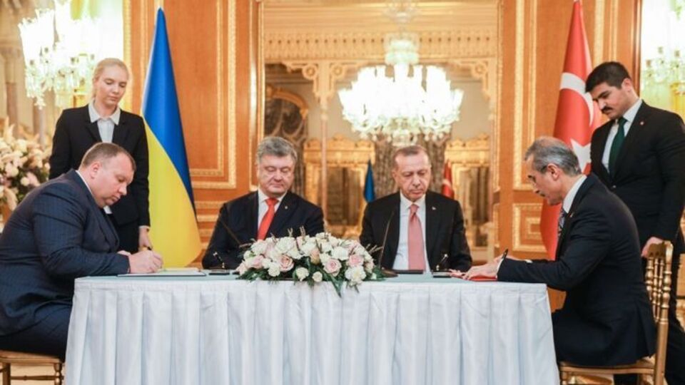 Документ підписали у присутності президентів України і Туреччини