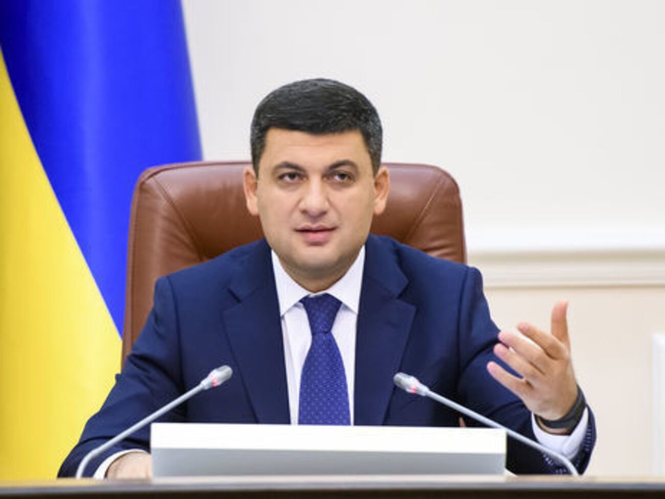 Гройсман: Украинцям буде легше придбати енергоефективне обладнання