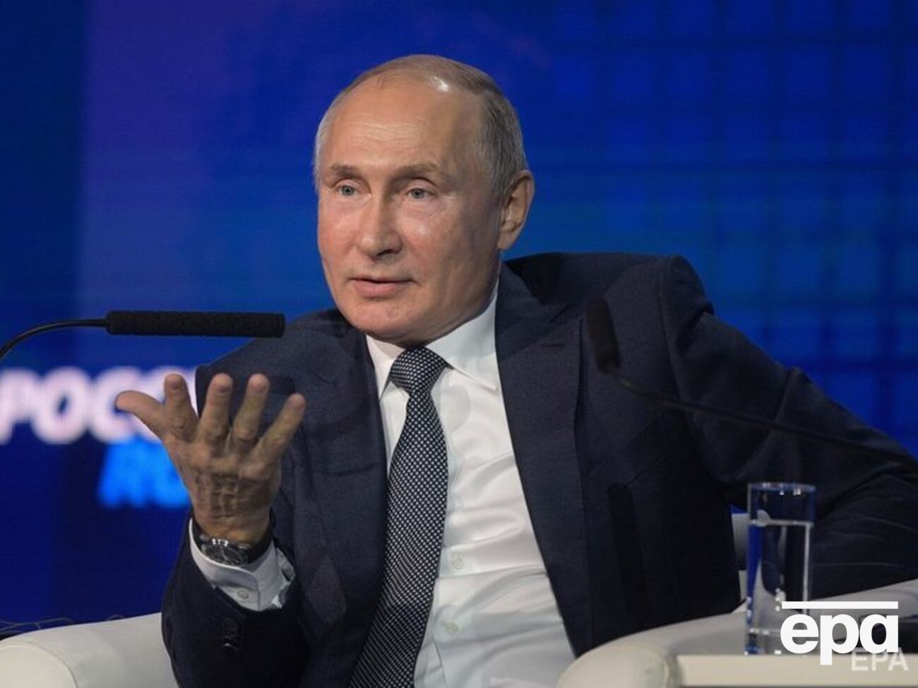 Twitter закрив фейковий акаунт Путіна