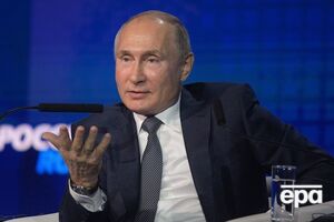 Twitter закрив фейковий акаунт Путіна