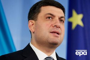 Гройсман призвал Евросоюз отреагировать на агрессию России ужесточением санкций