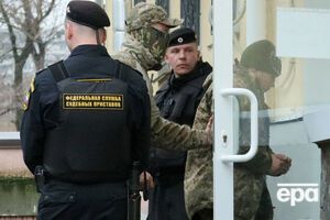 У Москву перевели всіх 24 затриманих українців