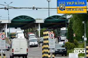 Пограничный контроль усилен в связи с введением военного положения