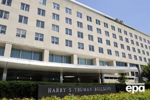 У Держдепі США засудили російську агресію