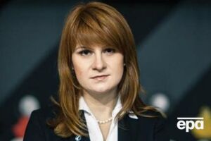 Бутину арестовали в июле