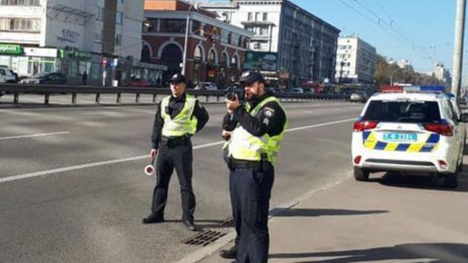 Із 16 жовтня поліцейські почали штрафувати водіїв за перевищення швидкості
